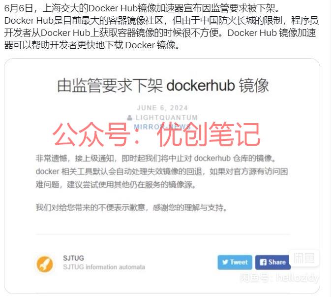 最近一款不错的产品..情报-搞钱线报📢论坛-网创交流-优创圈